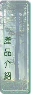 超重,超寬鐵底機械木箱