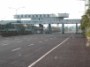 公路報關